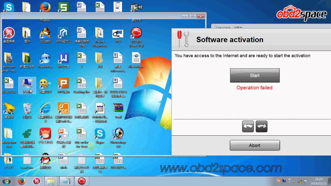 delphi ds150e software for windows 10